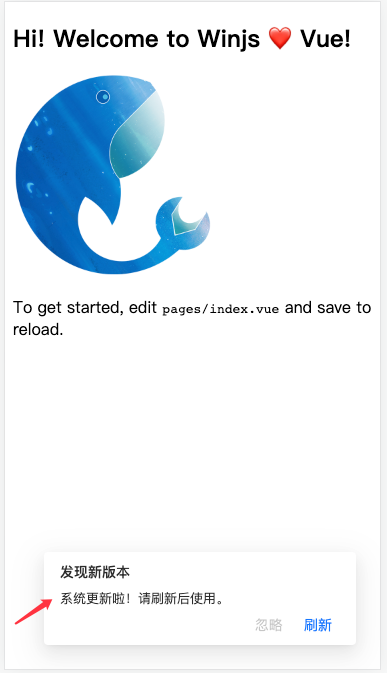 web-update.png